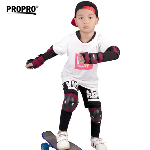 propro轮滑防摔溜冰鞋护膝护肘