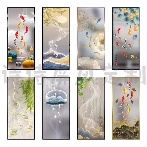 铝合金轻奢艺术玻璃屏风