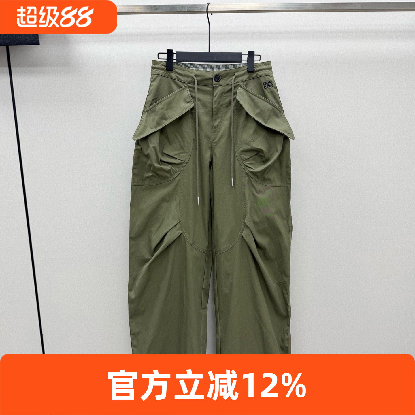 非市场货-深圳南油高端女装军绿色美式工装裤长裤子2026春夏新款