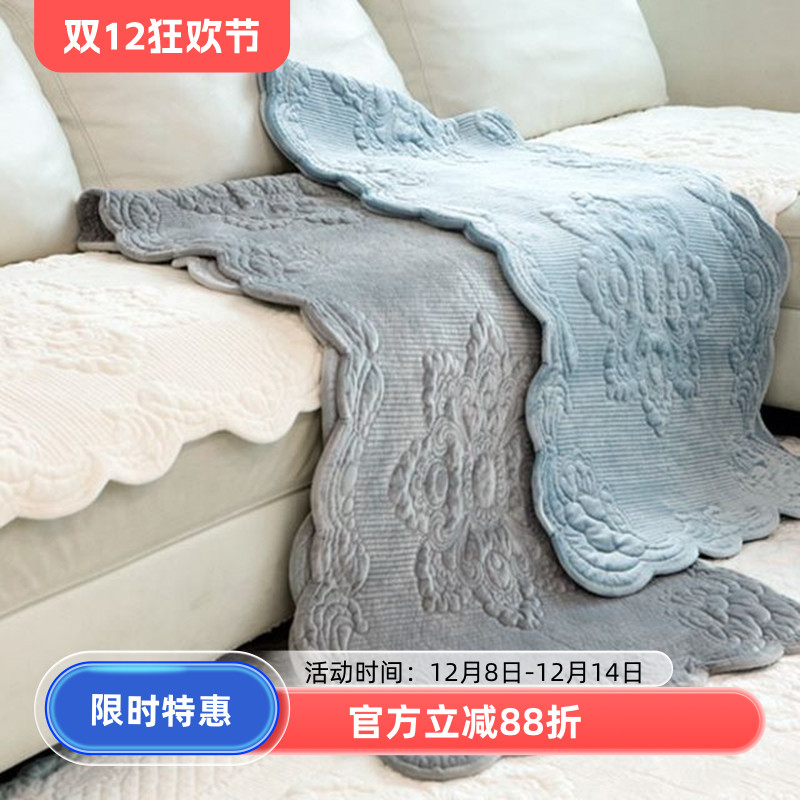 韩国进口沙发垫欧式轻奢短绒加厚坐垫靠背巾客厅防滑真皮贵妃椅套