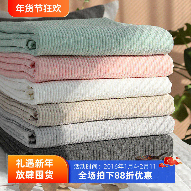 进口纯棉韩国儿童成人超柔软床单
