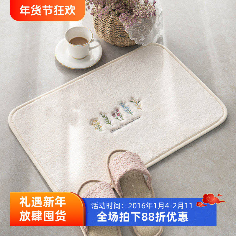 韩国入户客厅可水洗刺绣进门垫