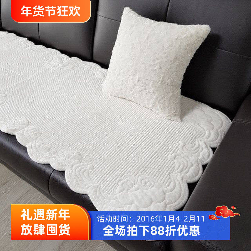韩国进口短毛绒沙发垫牝欧真皮实木布艺沙发套欧式简约防滑坐垫罩
