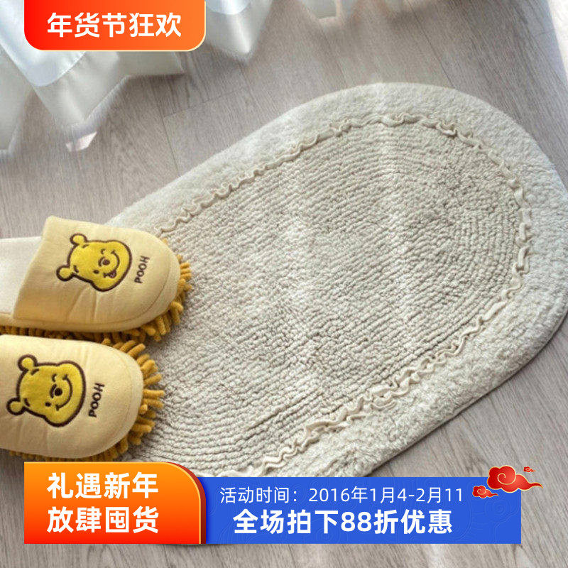 韩国纯棉家用防滑吸水地垫脚垫子