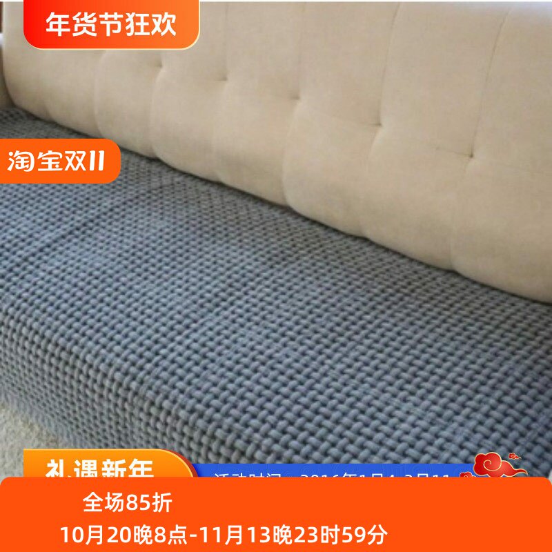 韩国沙发垫天然纯棉防滑真皮沙发