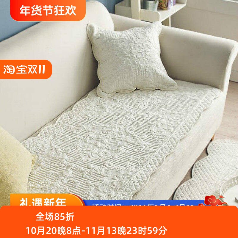 韩国进口四季通用防滑皮沙发坐垫