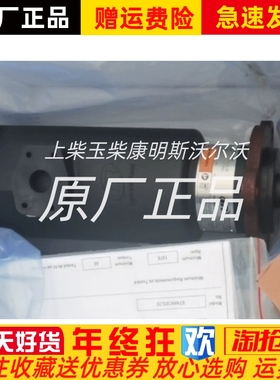 ST400EC03L94 ST400IC03L32英格索兰气动起动机 船用气动马达议价