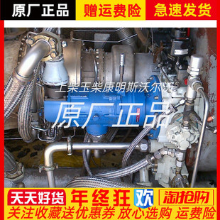 TDI Starters空气起动机船舶柴油马达T112 60105 002马达原厂 Air