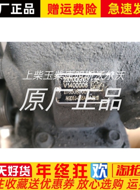 朝柴NGD3.0-CS5A客车空气压缩机打气泵NGD3.0-CS5A-11A.20.10