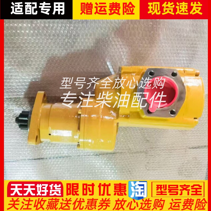 适配SS815R/4W5107船舶空气起动马达总成国产替代