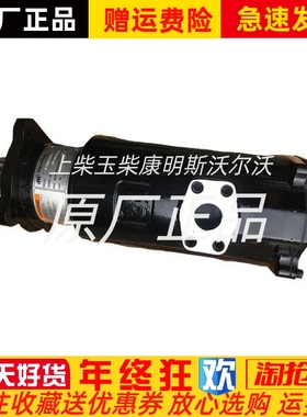 英格索兰ST400EC03L94起动机马达船舶柴油马达原装