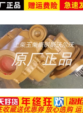 英格索兰船用气启动马达SS100P03R29-23起动机原装议价