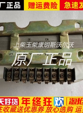 1FC5现代TM16651发电机整流变压器电抗器