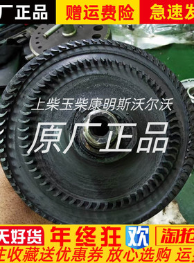 船用ST750GBDP03L92-3M启动马达涡轮总成 风扇叶轮议价