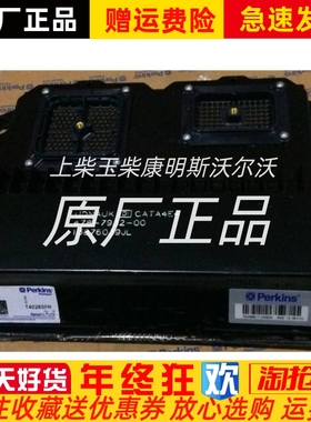 1106C-E60TA怕金斯PERKINS发动机ECM电脑板控制器2874A103R议价