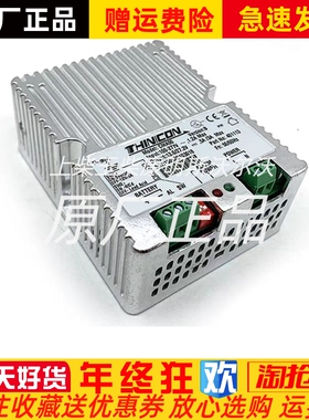 CMA90卓辉柴油发电机铅酸蓄电池12V 24V浮充CMC200智能起动充电器