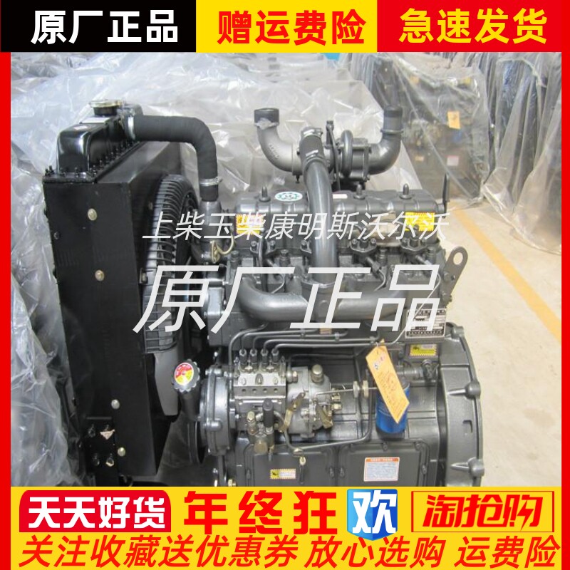 朝柴6102叉车发动机cy6bg332国三排放柴油机 发动机总成