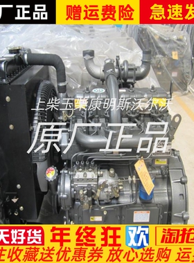朝柴6102叉车发动机CY6BG332国三排放柴油机 发动机总成
