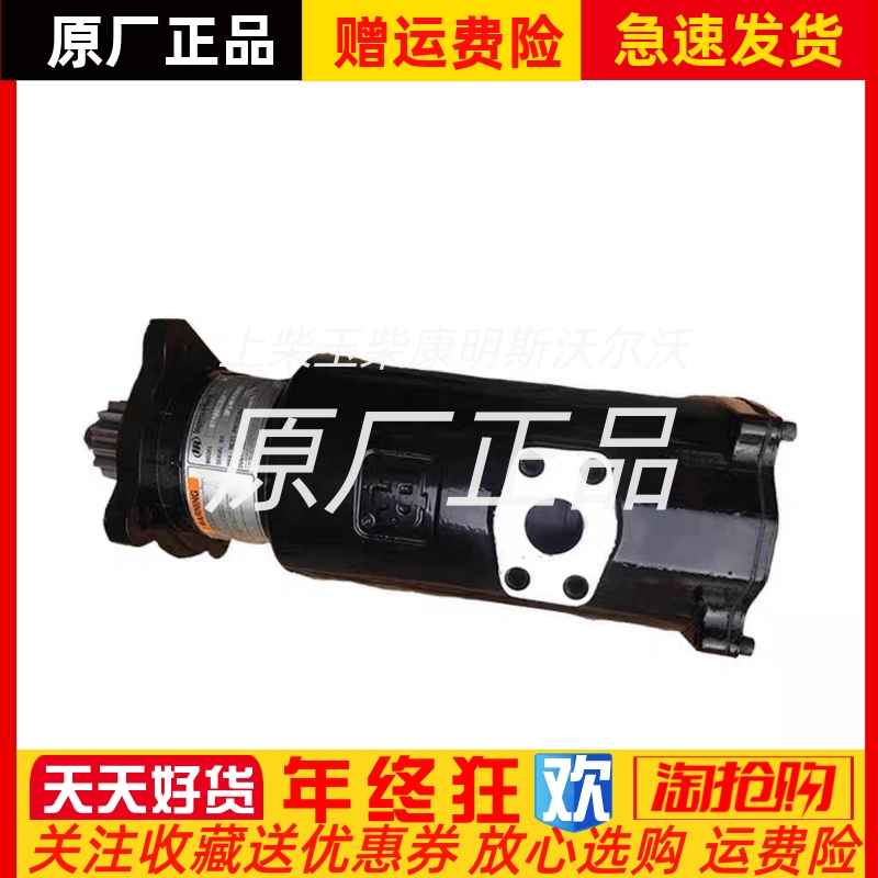 ST400IC01R29 ST400C06R31英格索兰气动起动机 船用气动马达议价