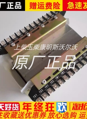 柴油发动机TI16933发电机整流变压器电抗器