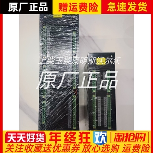 AQ2报警系统江苏海安恩达原装 船用柴油机ED200