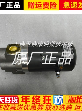 724-228-5130康明斯预供油泵QSK60润滑马达3637969电机QSK38议价