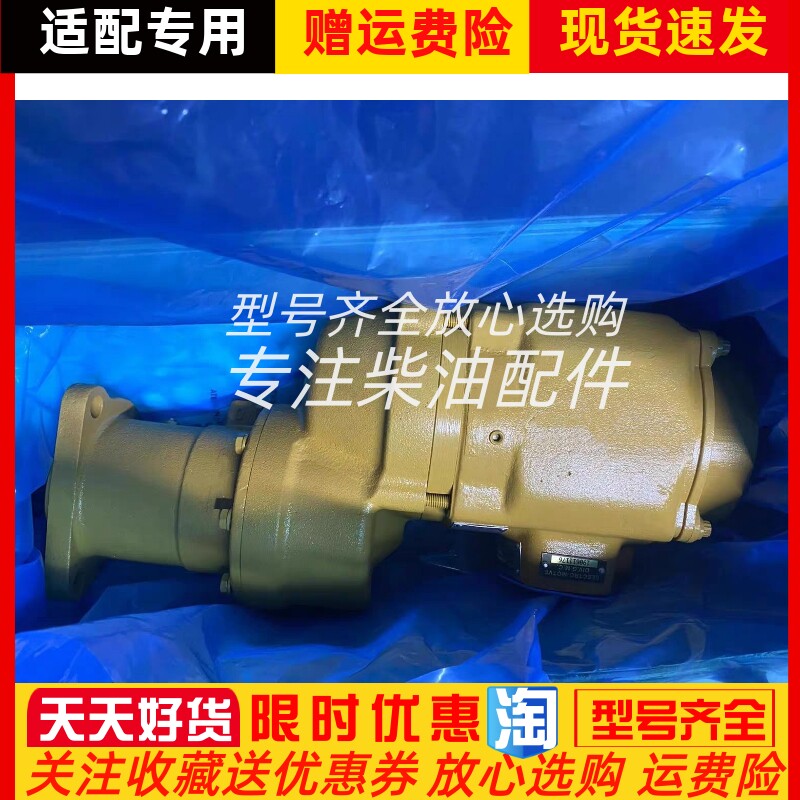 ST950CP03L26S-3A船舶适配起动机气动马达启动马达定制
