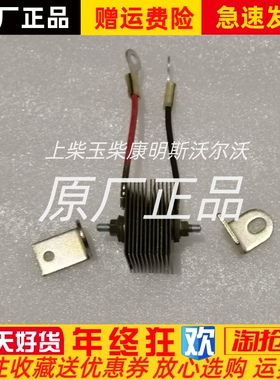 XT-1-40F7A XT-1-40F12A XT-I马拉松发电机压敏电阻硒堆浪涌硒片