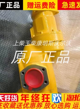 SS815RA/7C3372英格索兰船马达马达空气起动机马达议价