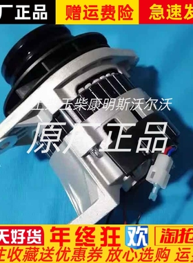 斗山大宇P180发电机组发电机65.26101-7153A发电机390031发电机