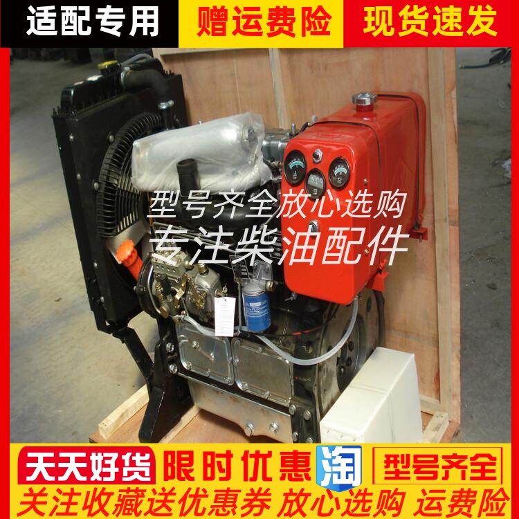 朝柴CY4102-CE4F 99马力 3.86L 国四 柴油发动机总成
