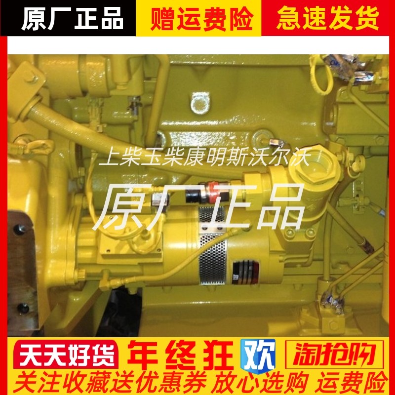 TDI空气起动机4W-6633船舶发电机组马达4W-6634大功率9Y-0646齿