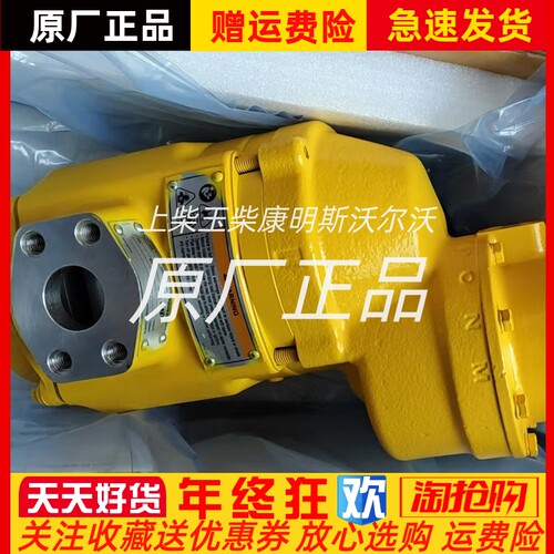 英格索兰气动启动机ST10608P03R31S-20配件齿头议价