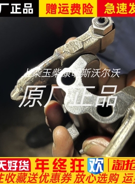 TAD731GE原装VOLVO气门摇臂总成柴油发电机组