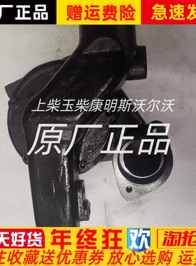 VTA28水泵总成3011723 适用康明斯VTA28-G5发动机组 1710水泵