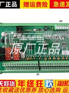 IS steinsohn桥楼值班报警主板A006.6B/A006.5B全新原装正品现货
