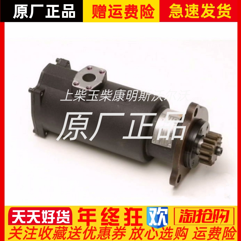 英格索兰启动马达Ingersoll Rand ST400IC01RXX-GEN涡轮式马达