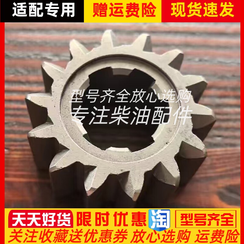 ST250GBO3L92-3M 英格索兰空气起动机船舶马达齿头14齿适用