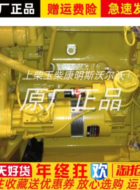 TDI空气起动机45MA-27751-001-E船舶发电机组启动马达齿原装