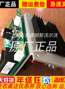 6GA2491-1A 1FC6发电机调压板自动A541432电压调节器AVR原装