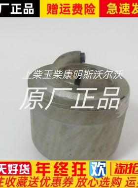 上柴6135柴油发电机离心滤761Z-17A-000761G-17-00增压机油滤清器