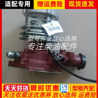 江淮重汽朝柴水泵风扇离合器结合部4102-CE4C-06.08.120配件