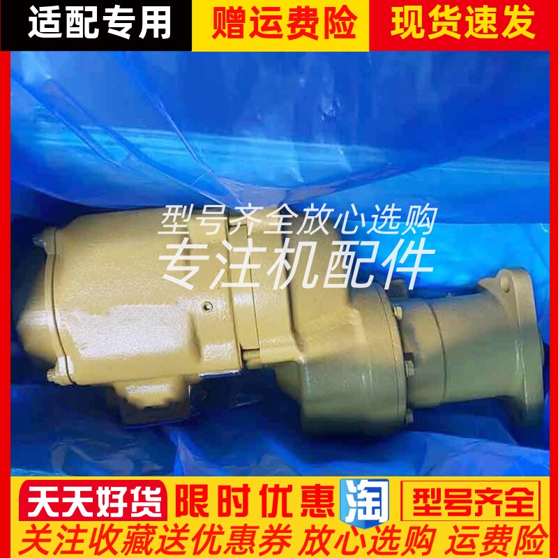 适配SS825GC03R31空气起动机3037489康明斯KTA38马达定制