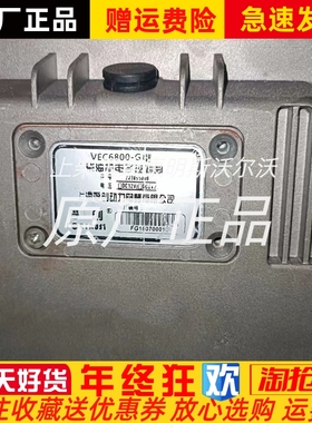 VEC6800-G型上海孚创fortrust柴油机控制器电调控制板转速控制器