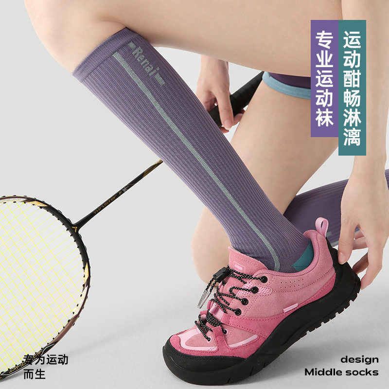 微压薄款运动压力袜女士小腿袜