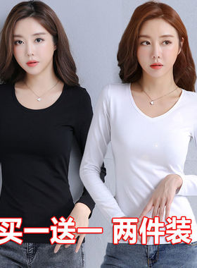 纯色长袖t恤女2025春秋季新款修身时尚韩版百搭修身打底衫上衣女