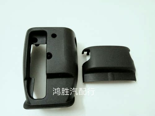 别克 新老凯越 组合开关护罩 方向盘饰板  转向开关盖板