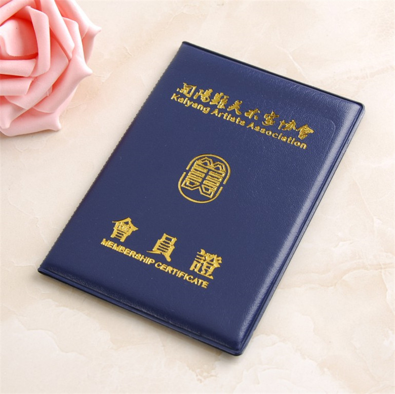 会员证定制武术摄影音乐美术书法家协会证定做舞蹈社员证书制作