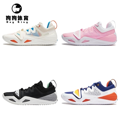 李宁 2024实战篮球鞋狂怒2减震透气男子耐磨低帮夏运动鞋ABfU011