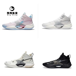 李宁超轻2022高帮实战篮球鞋2022秋冬新款男子减震耐磨户外室内